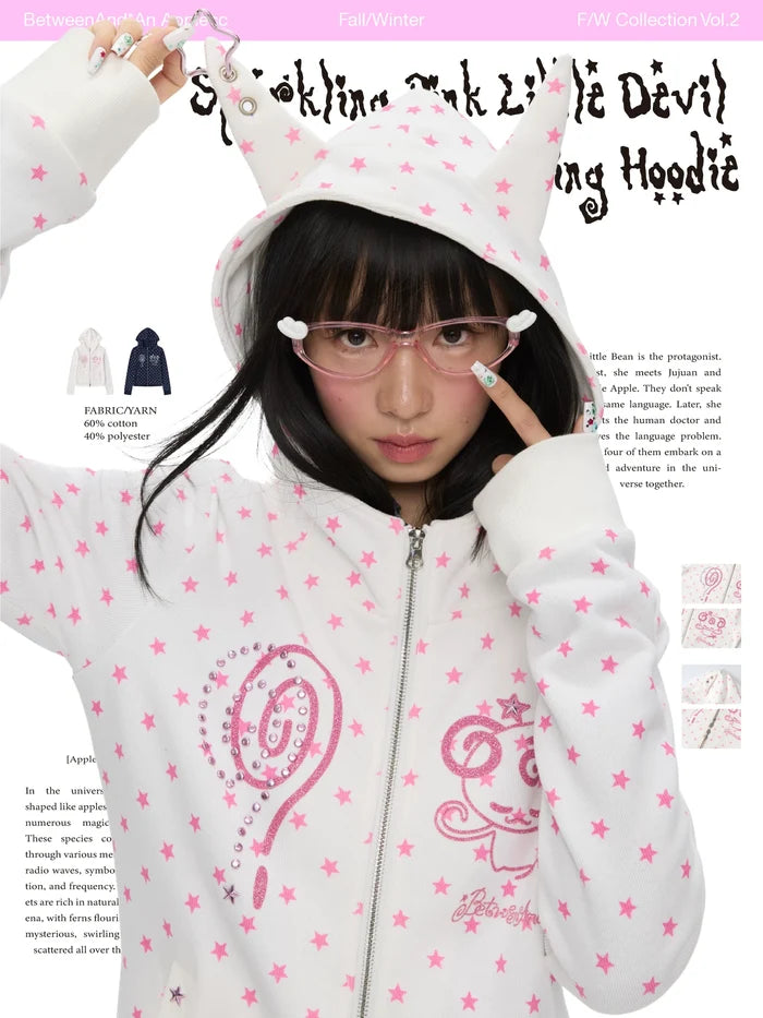 Sparkling pink little devil ears slimming jacket hoodie