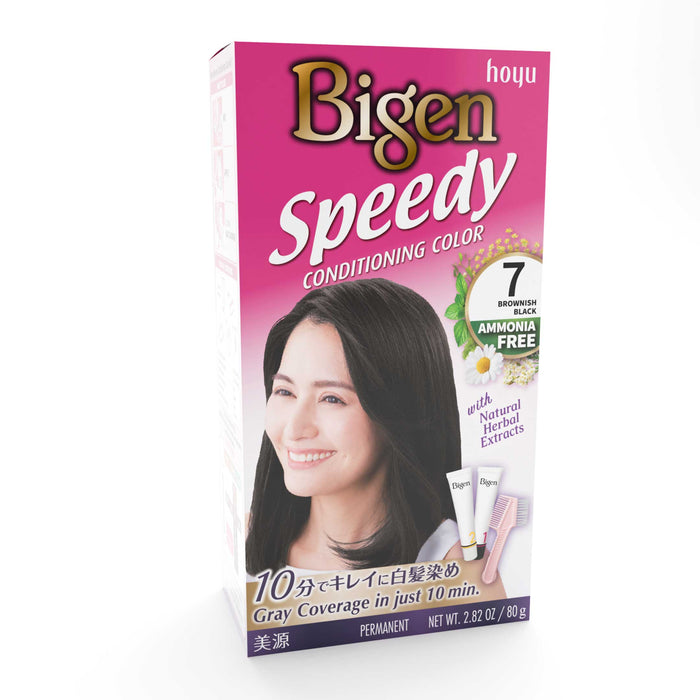 7 Brownish Black
