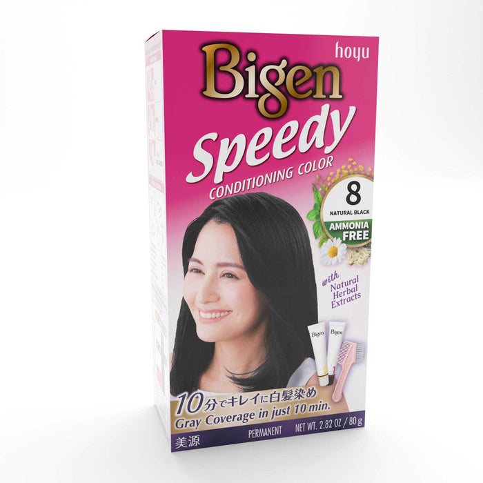 8 Natural Black