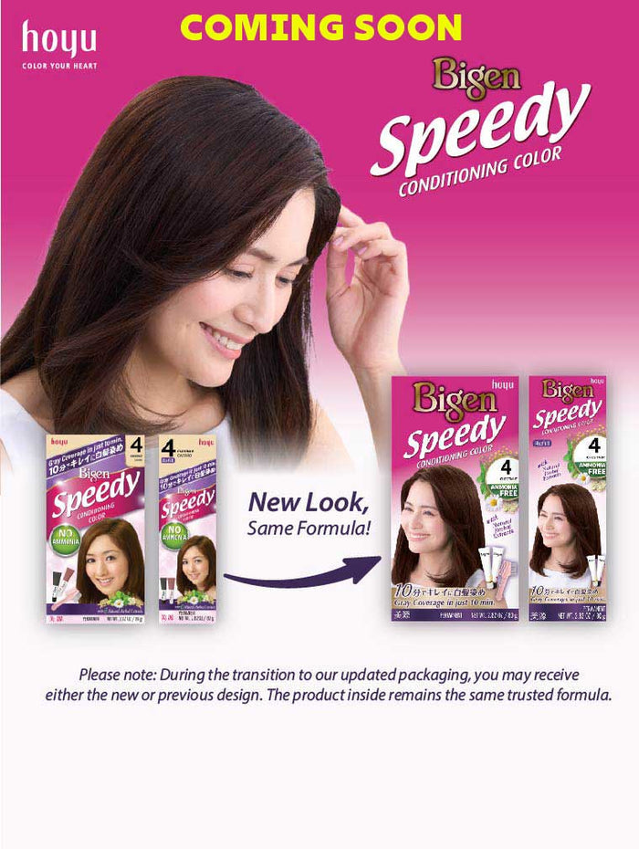 Speedy Refills - Bigen USA
