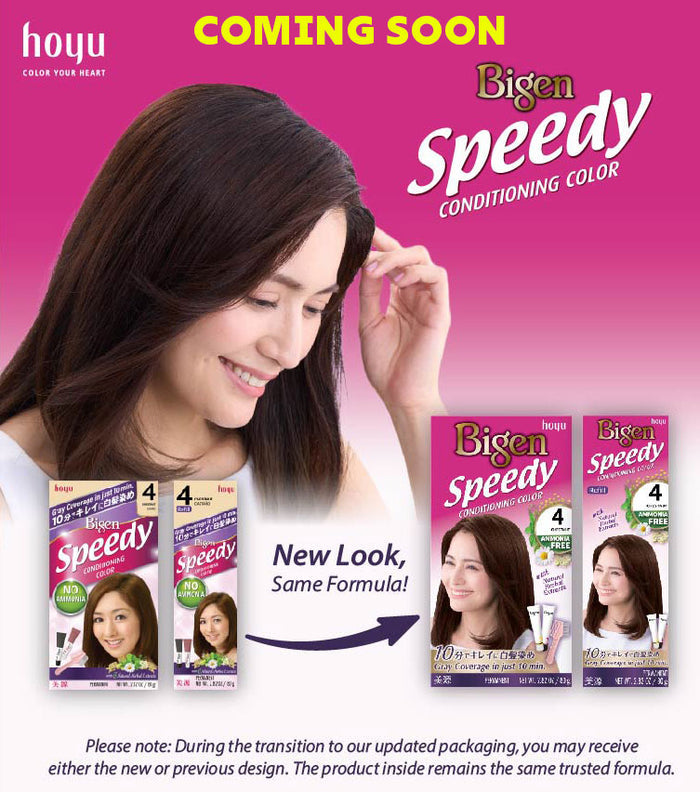 Speedy Refills - Bigen USA