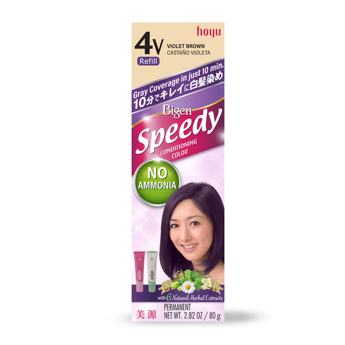 4V Violet Brown