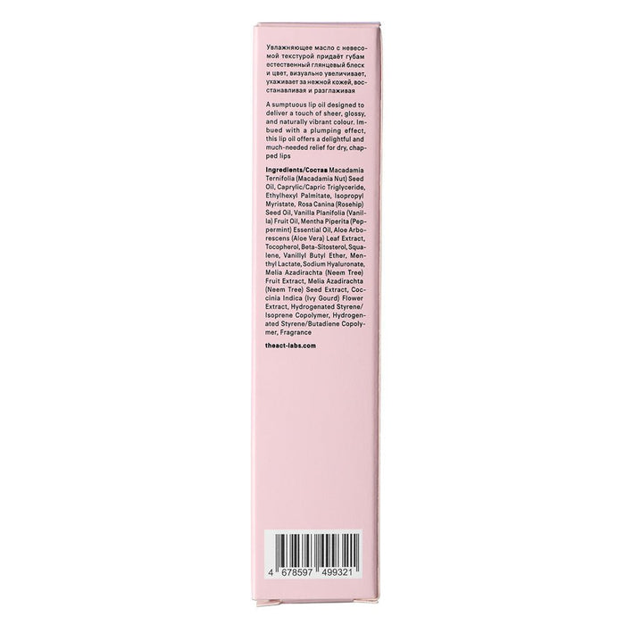 The Act Lip Comfort Oil 6ml - Beauty Tribe