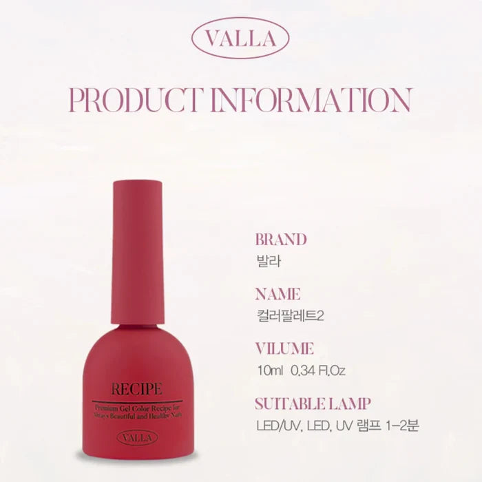 VALLA Color Palette II Collection 8pcs/set